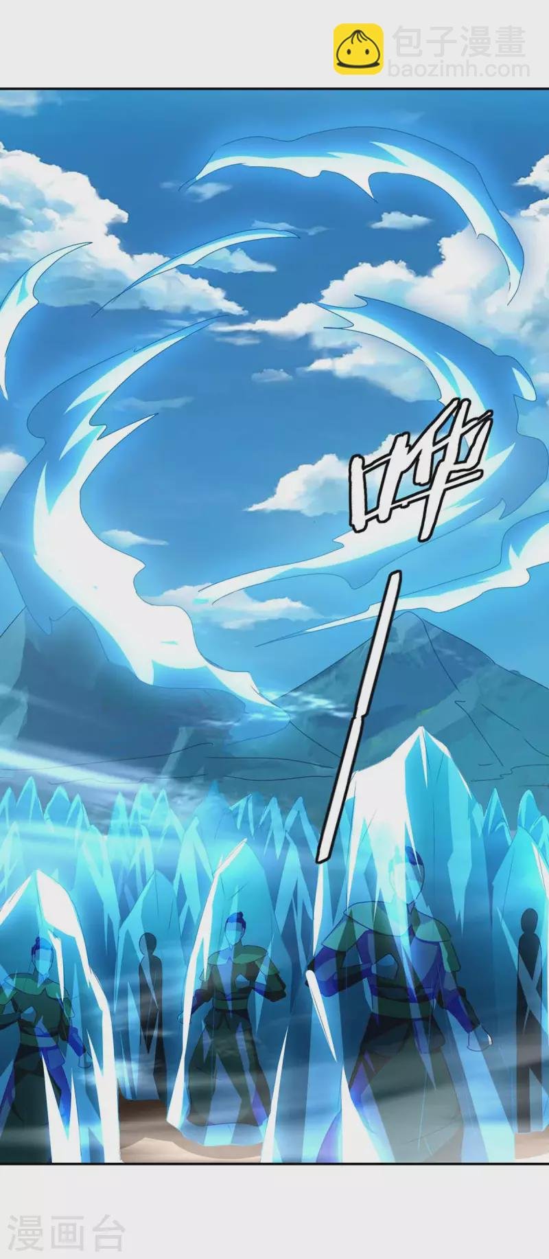 第220话 投降