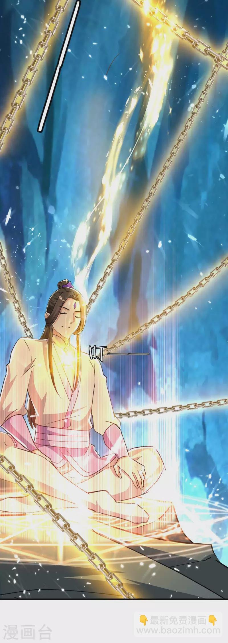第233话 背后的人