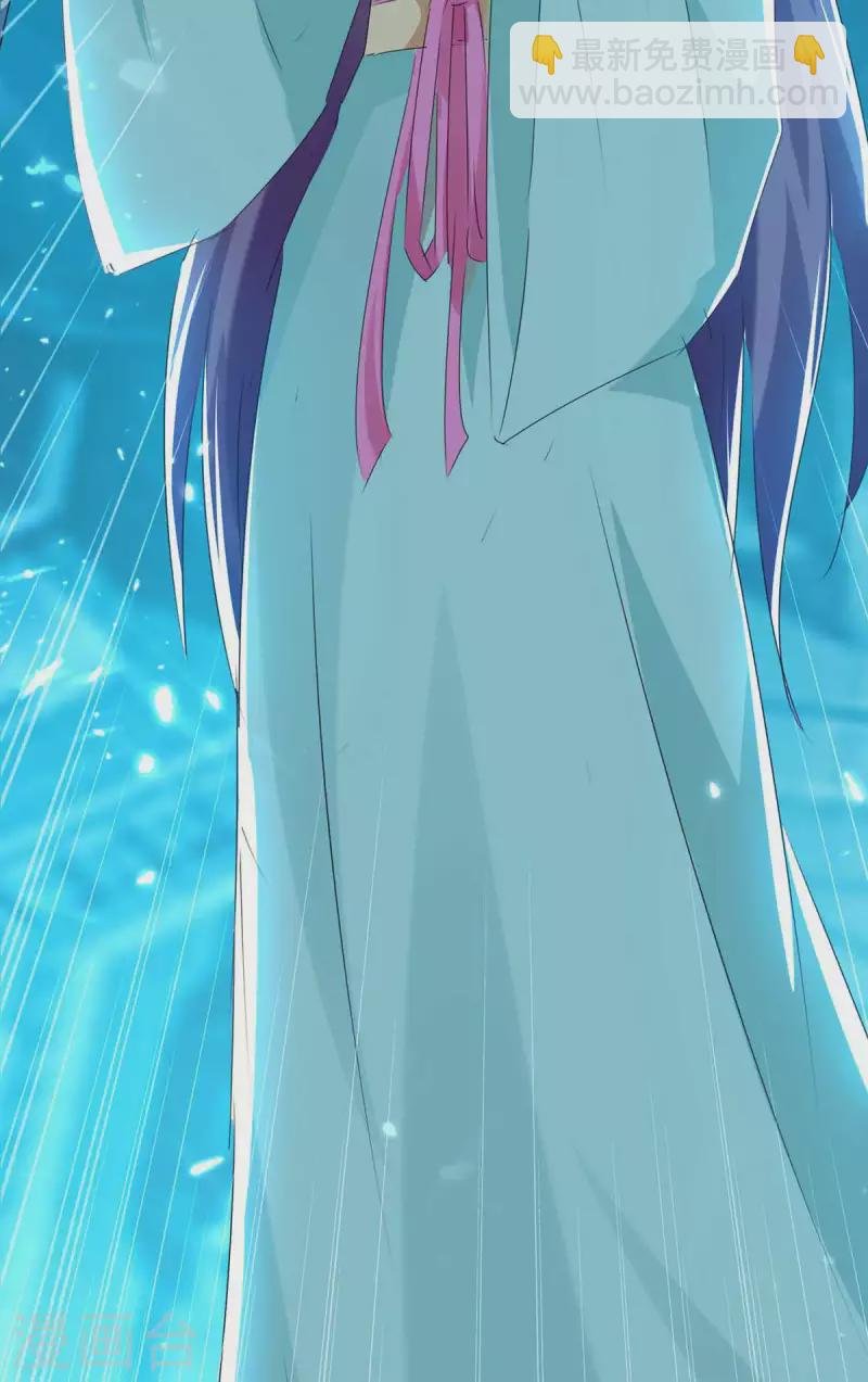第242话 色诱