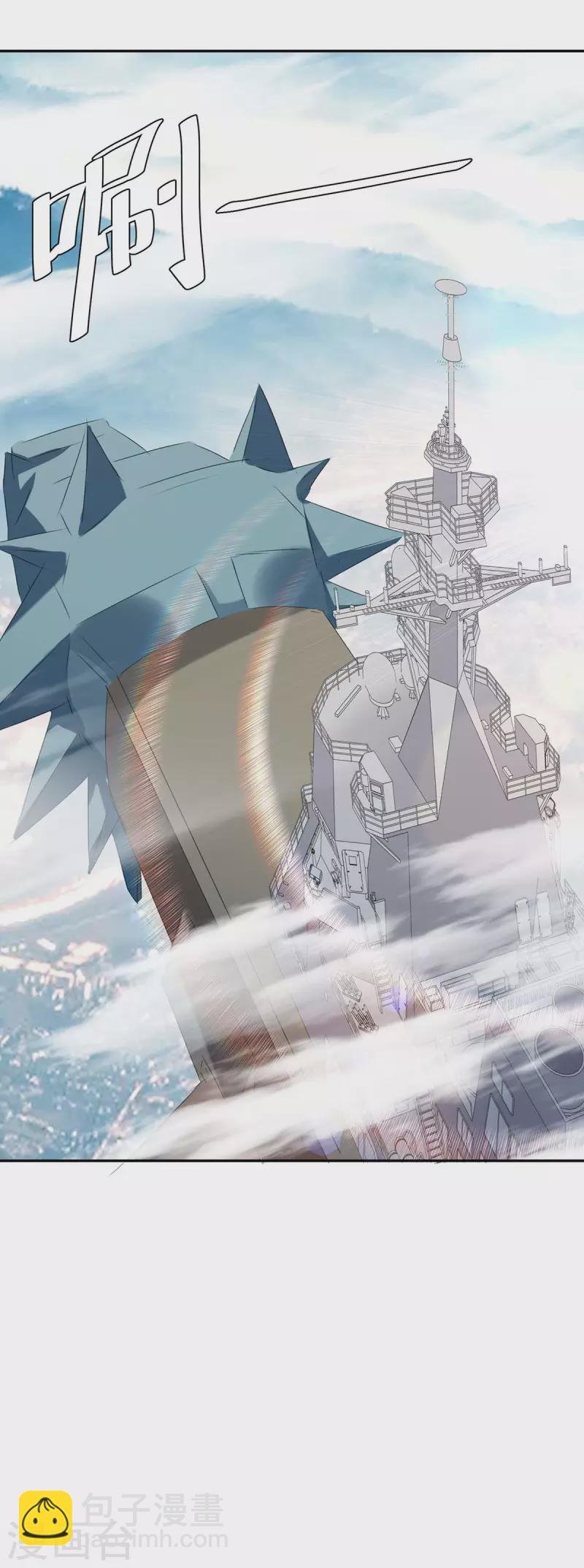 第244话 到达核心地带
