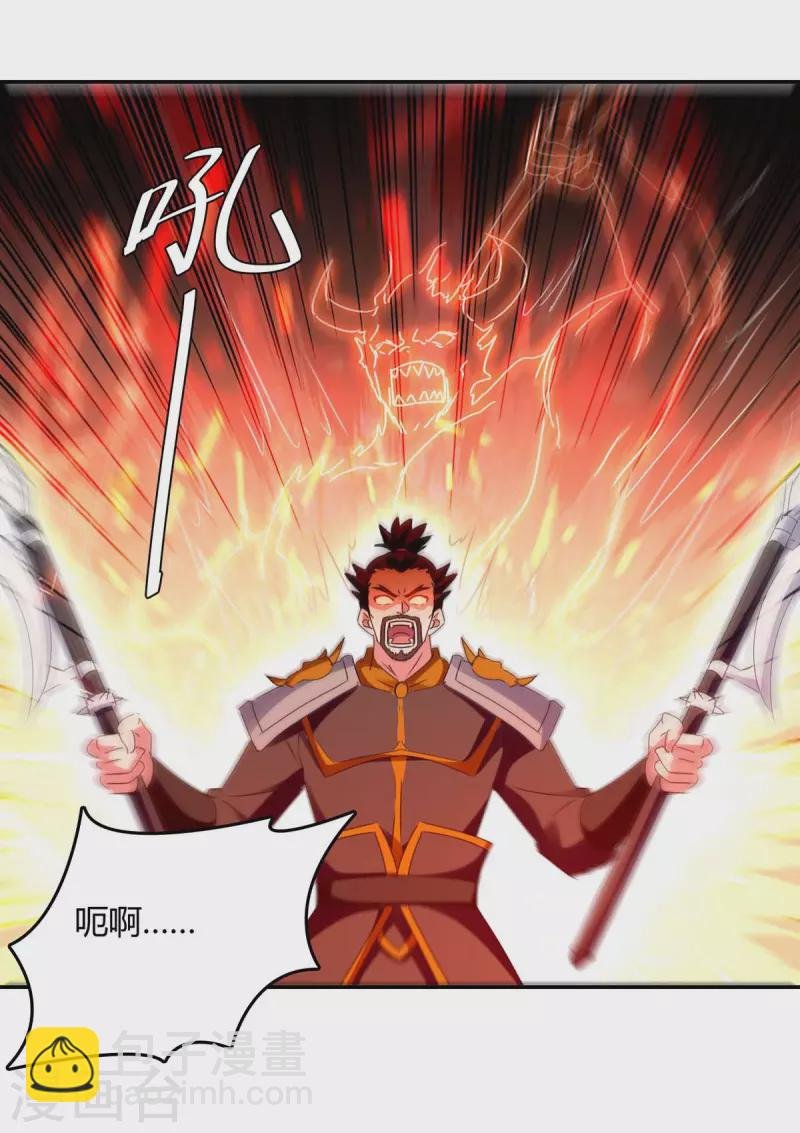 第265话 真正的战士