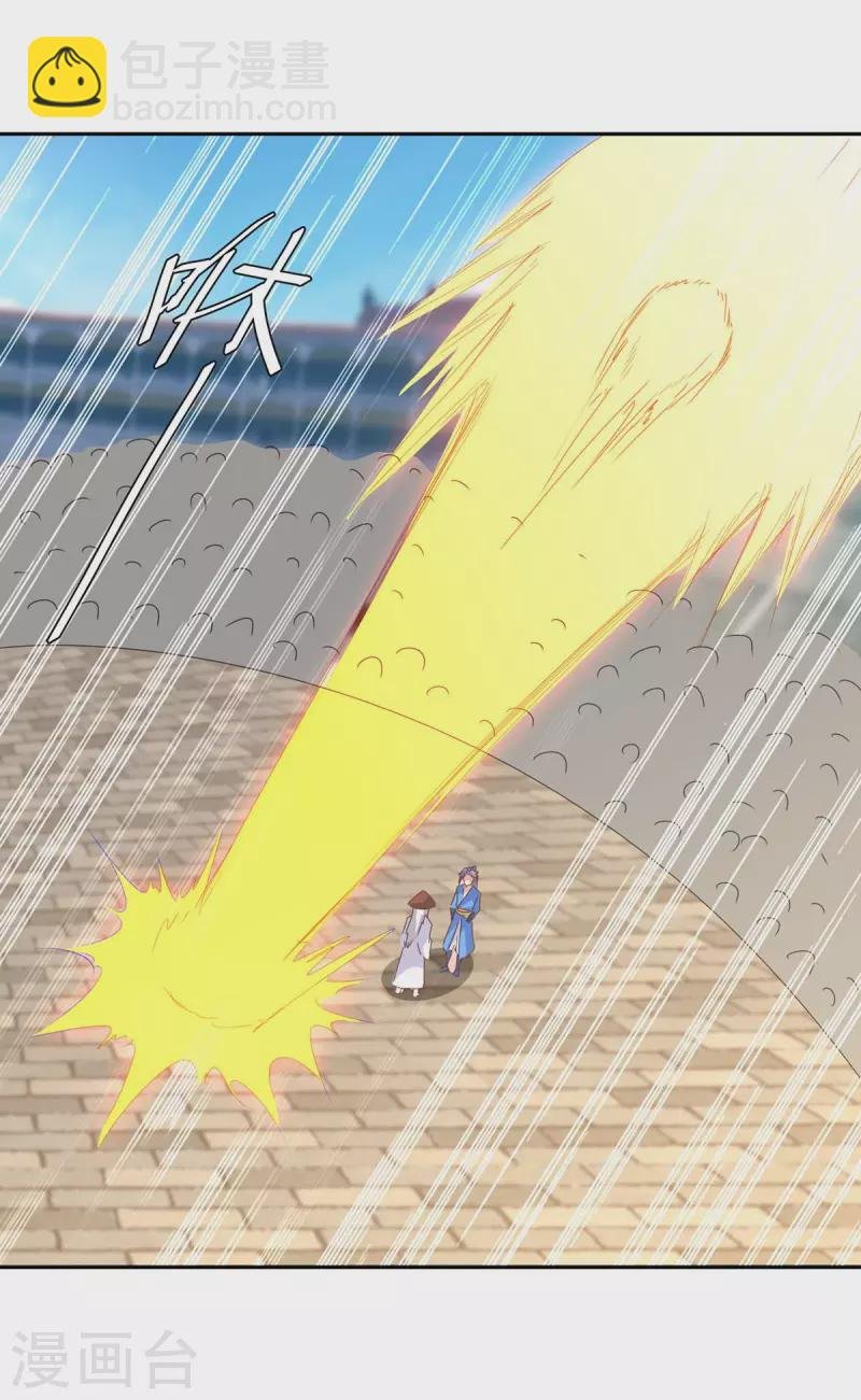 第271话 来者不善