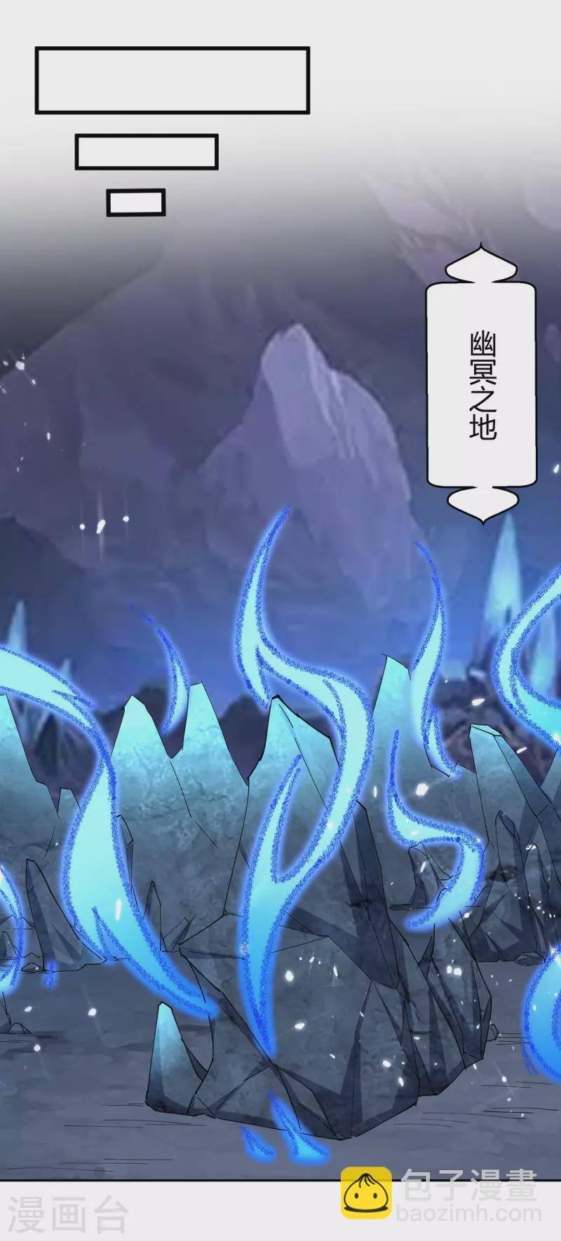 第303话 我相信你可以的