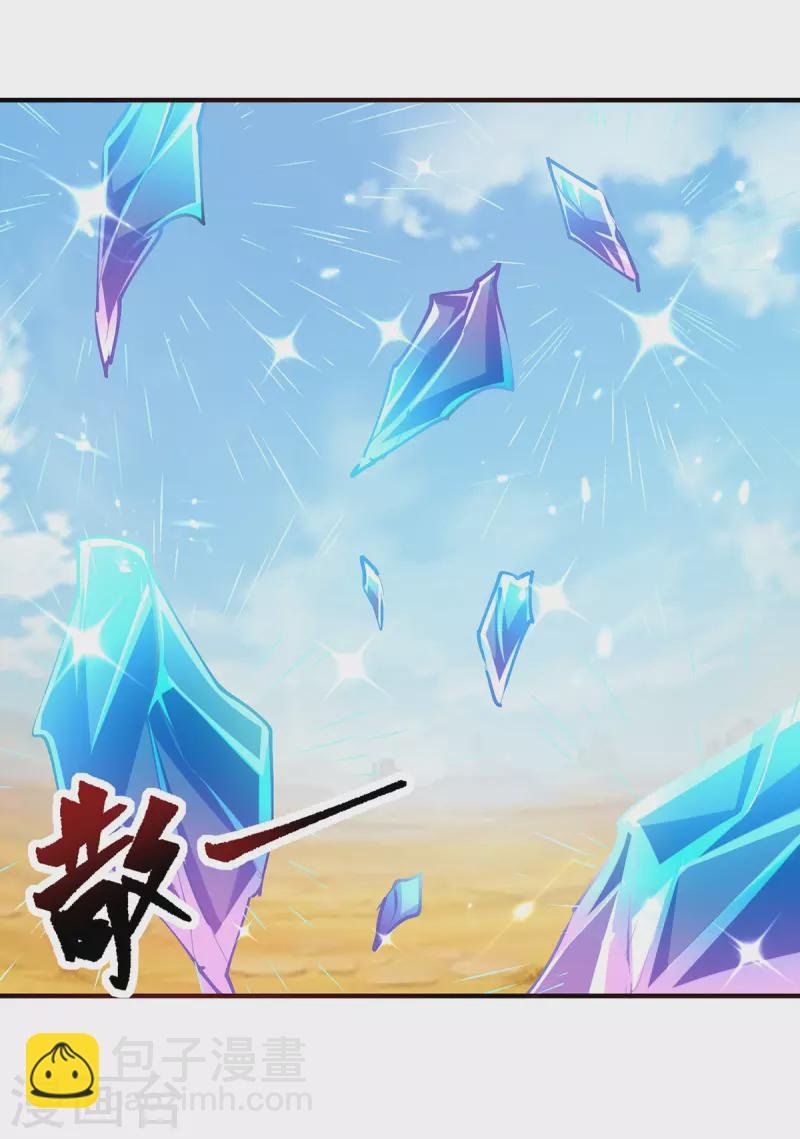 第326话 黄雀在后