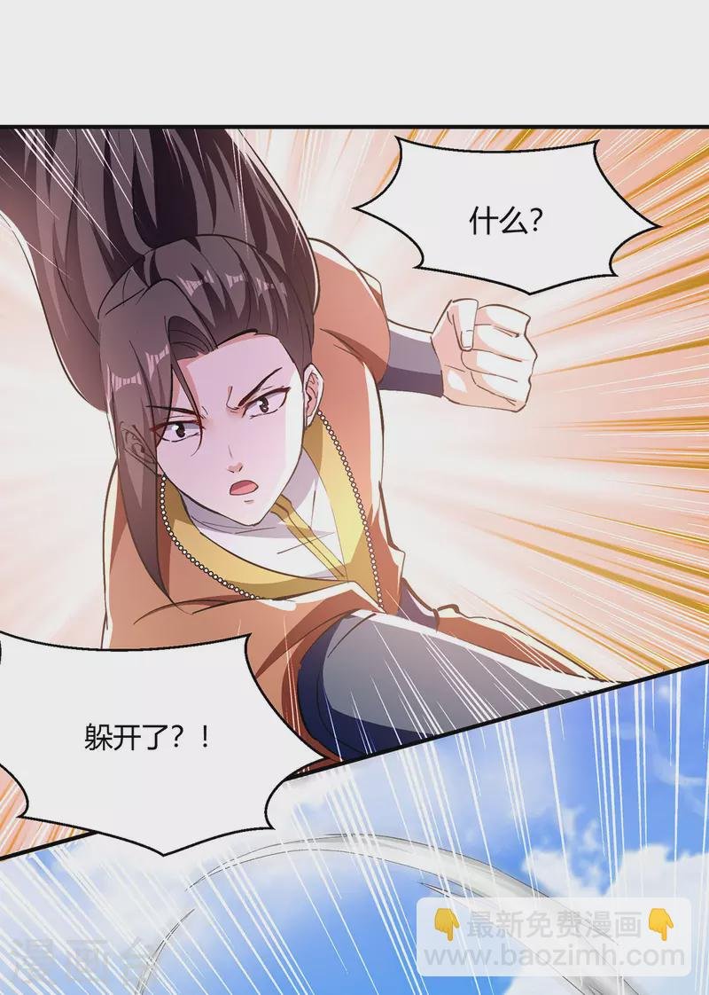 第342话 靖王之危