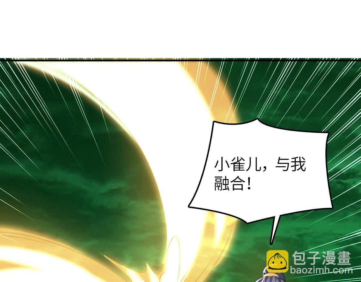 第365话 重新出发（完结）