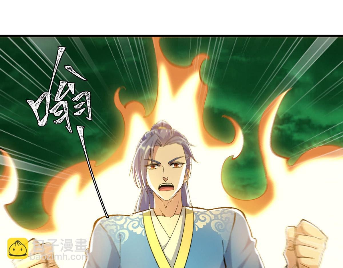 第365话 重新出发（完结）