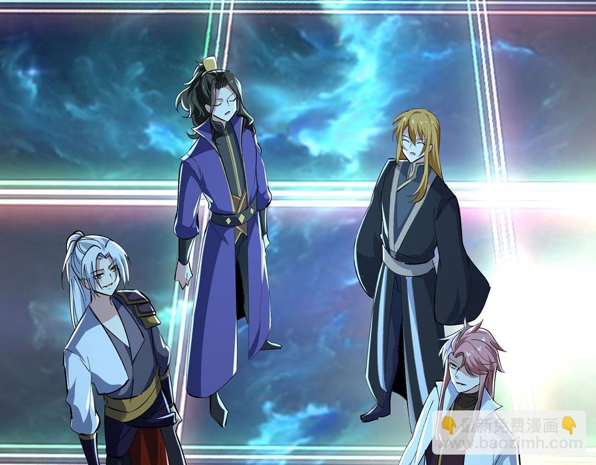 第365话 重新出发（完结）