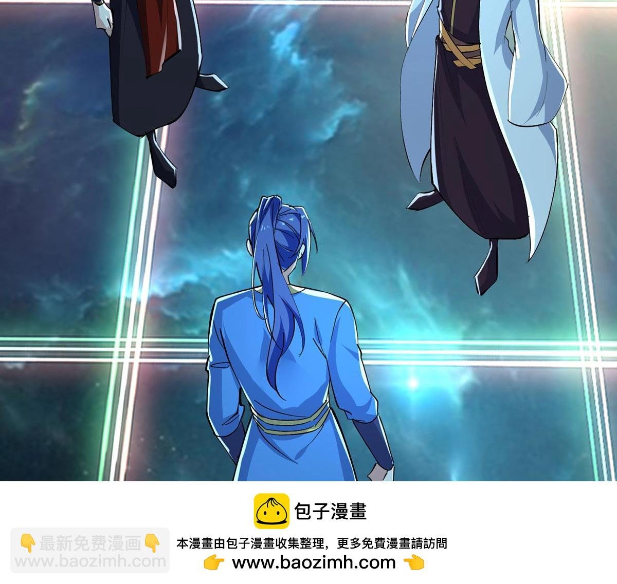 第365话 重新出发（完结）