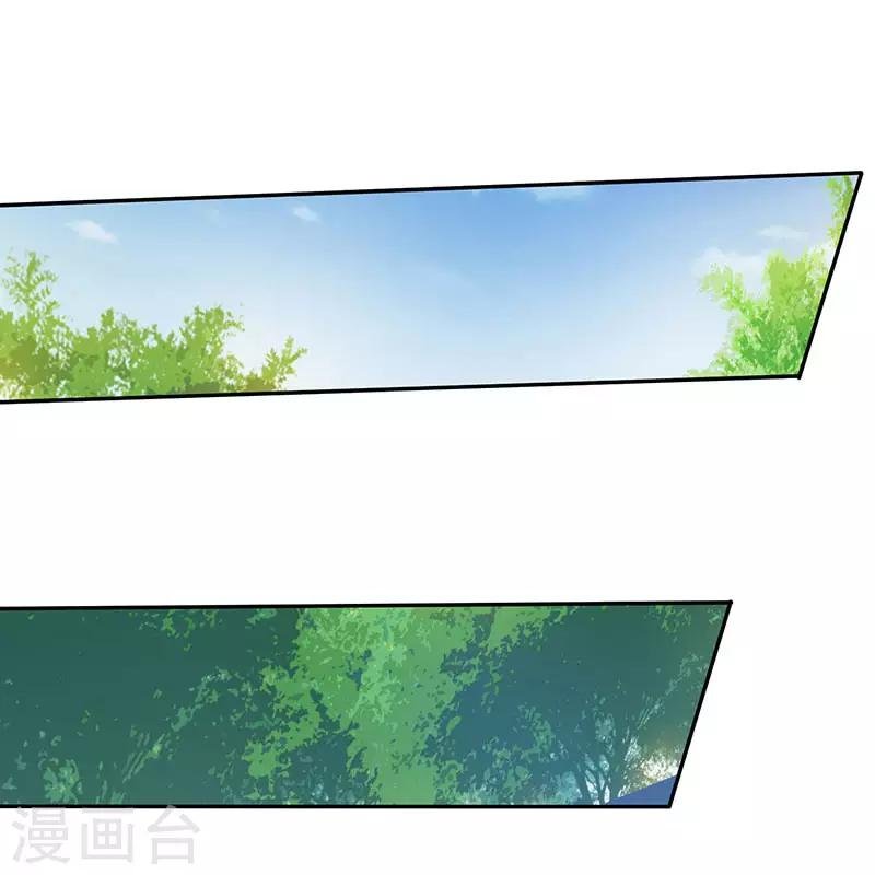 第42话 组建灵兽大军