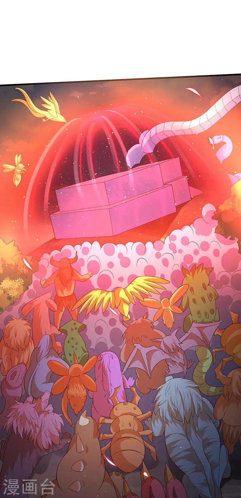 第44话 疯狂捡漏斩杀