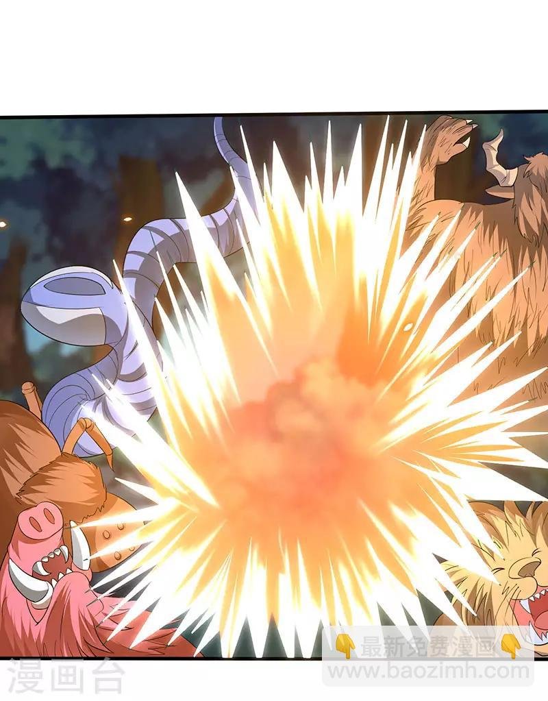 第44话 疯狂捡漏斩杀