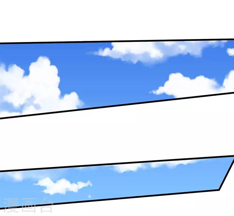 第46话 一星武尊强者