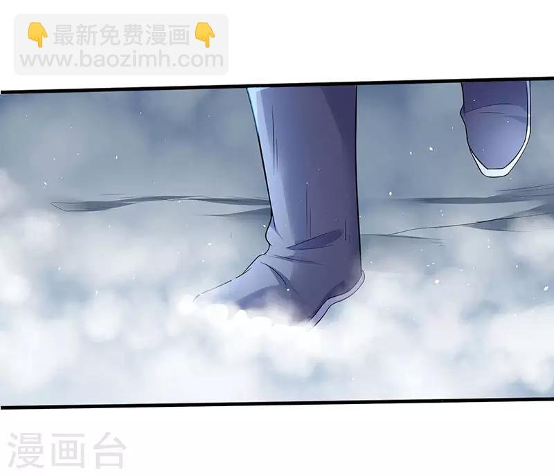 第50话 震慑四方