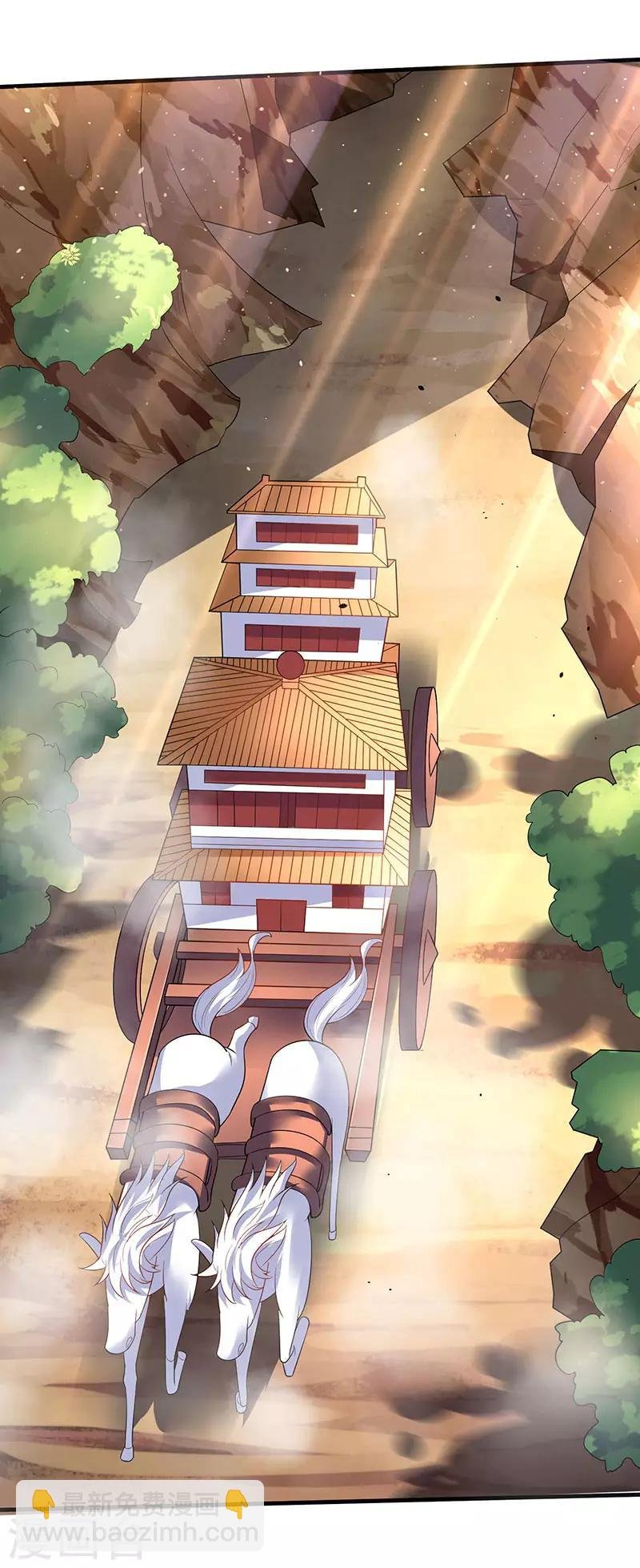 第56话 南宫灵