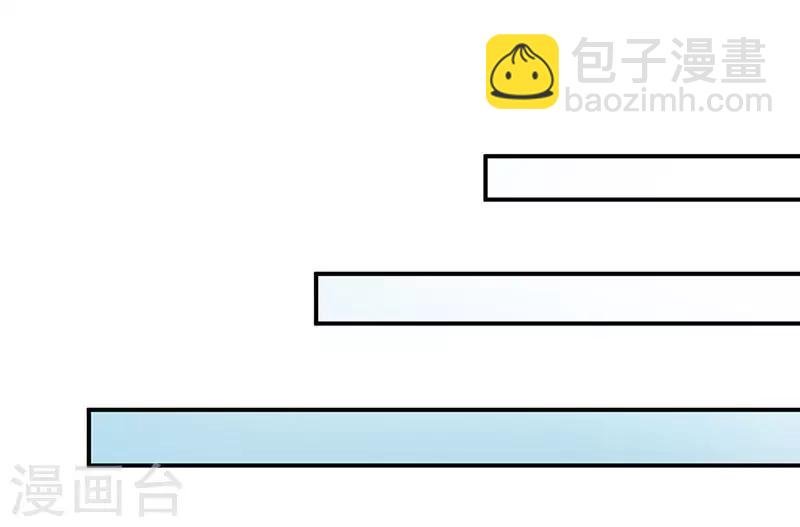 第73话 斗丹获胜