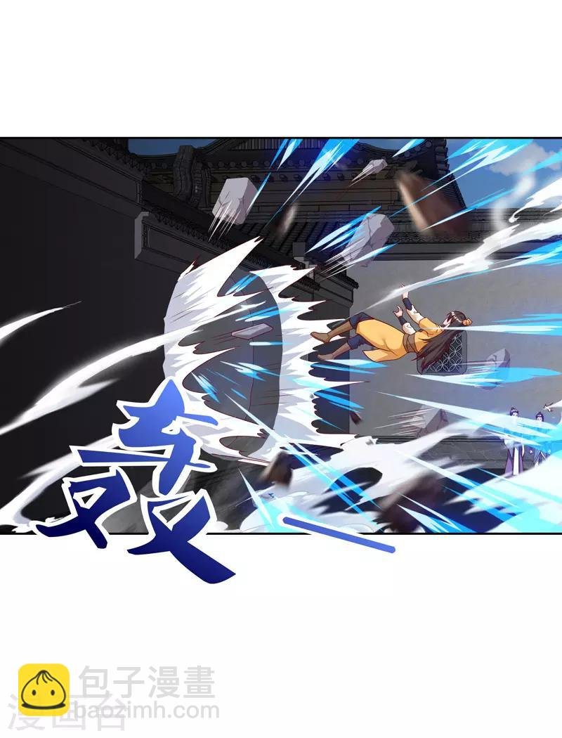 第80话 只需要一击
