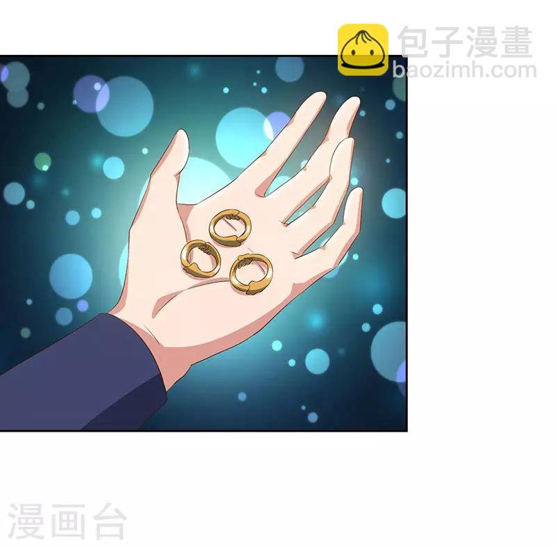 第85话 第七特供长老