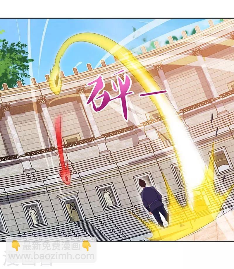 第95话 私生子？