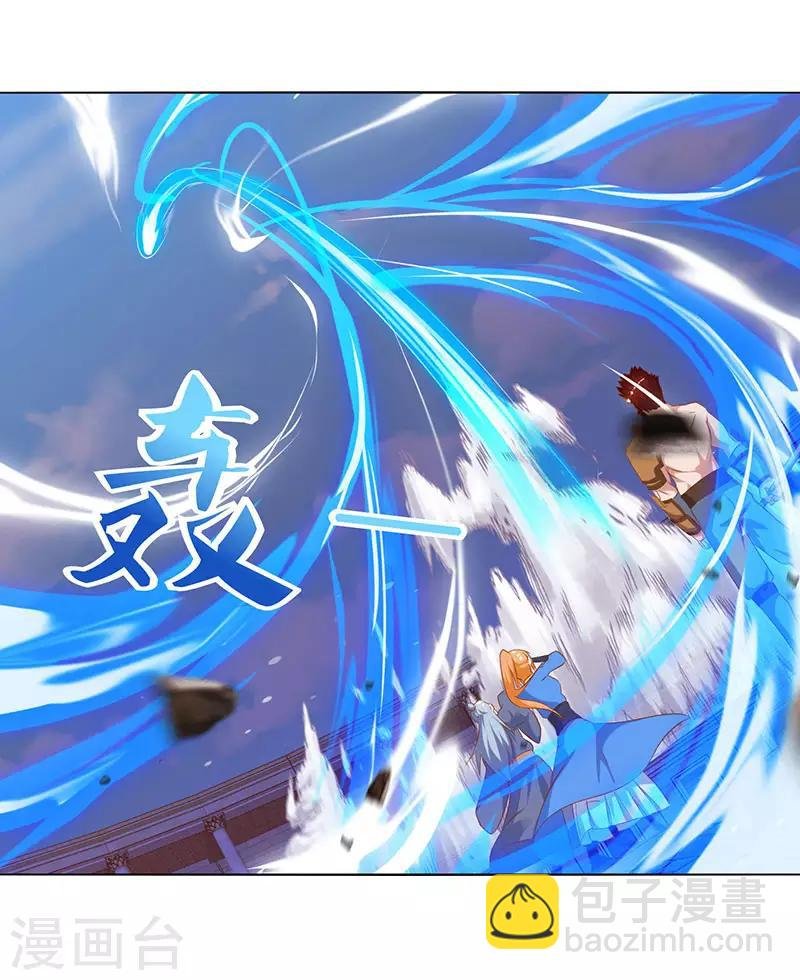 第98话 魔神解封