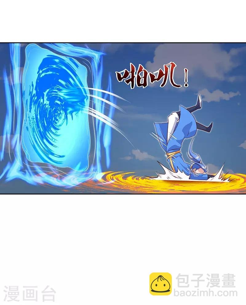 第99话 恩人