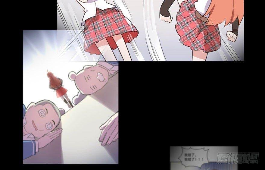 预告