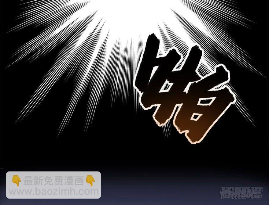 预告
