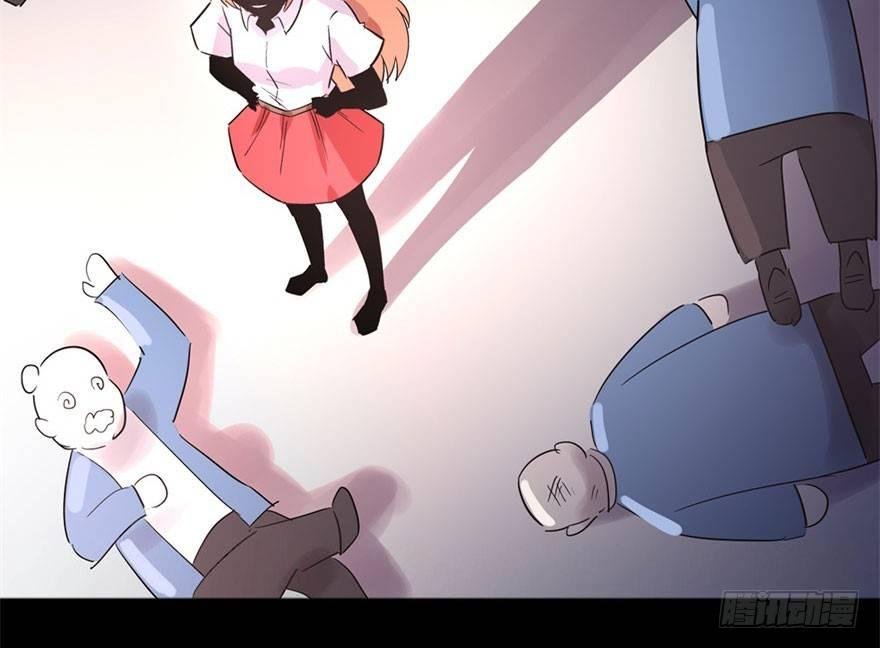 预告