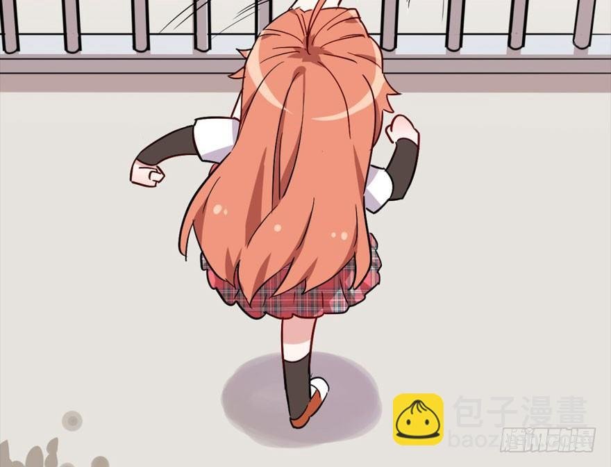预告