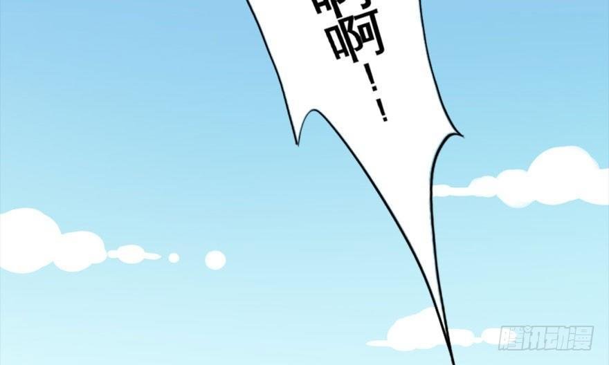 预告
