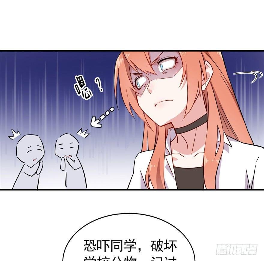 霉运部门