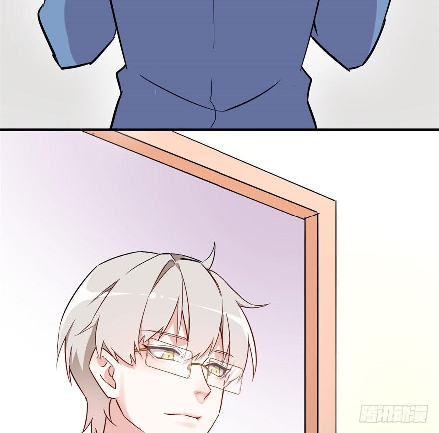 霉运部门