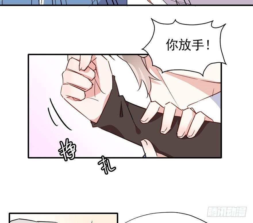 霉运部门