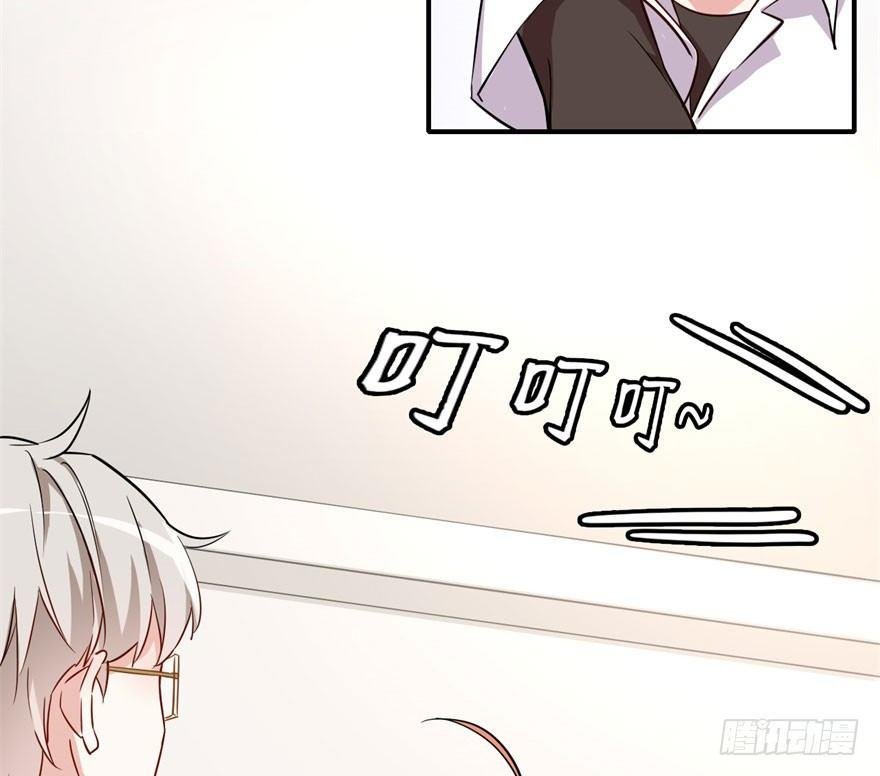 霉运部门