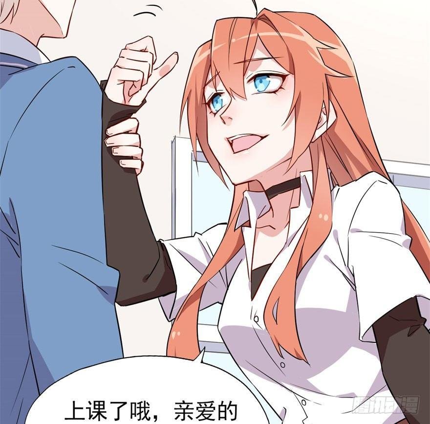 霉运部门