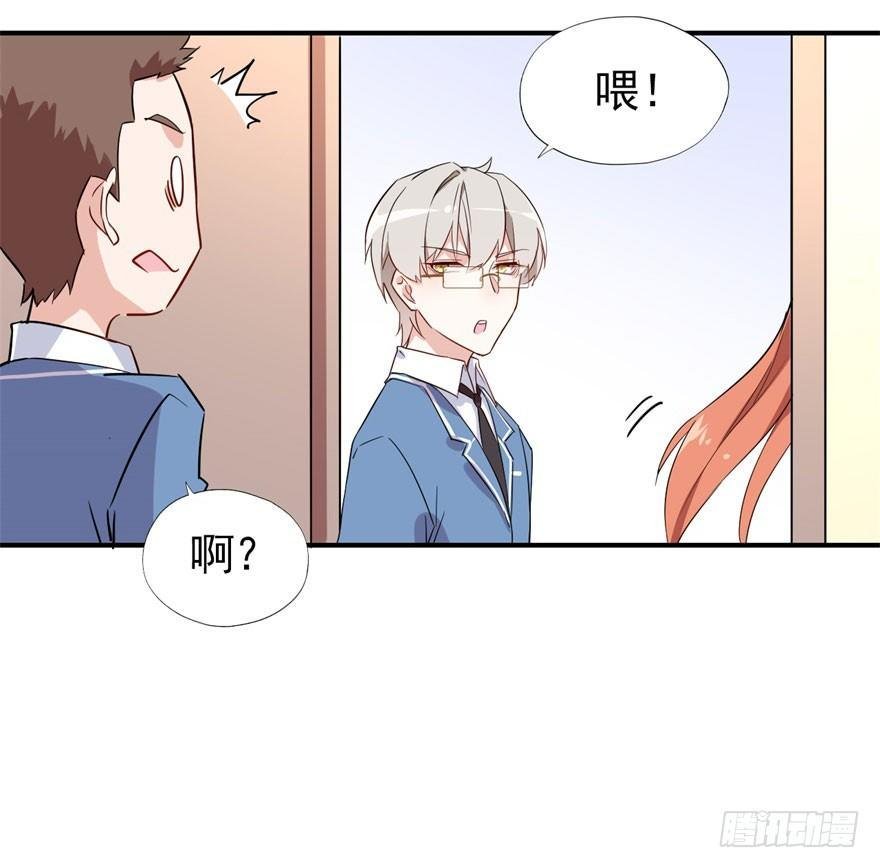 霉运部门