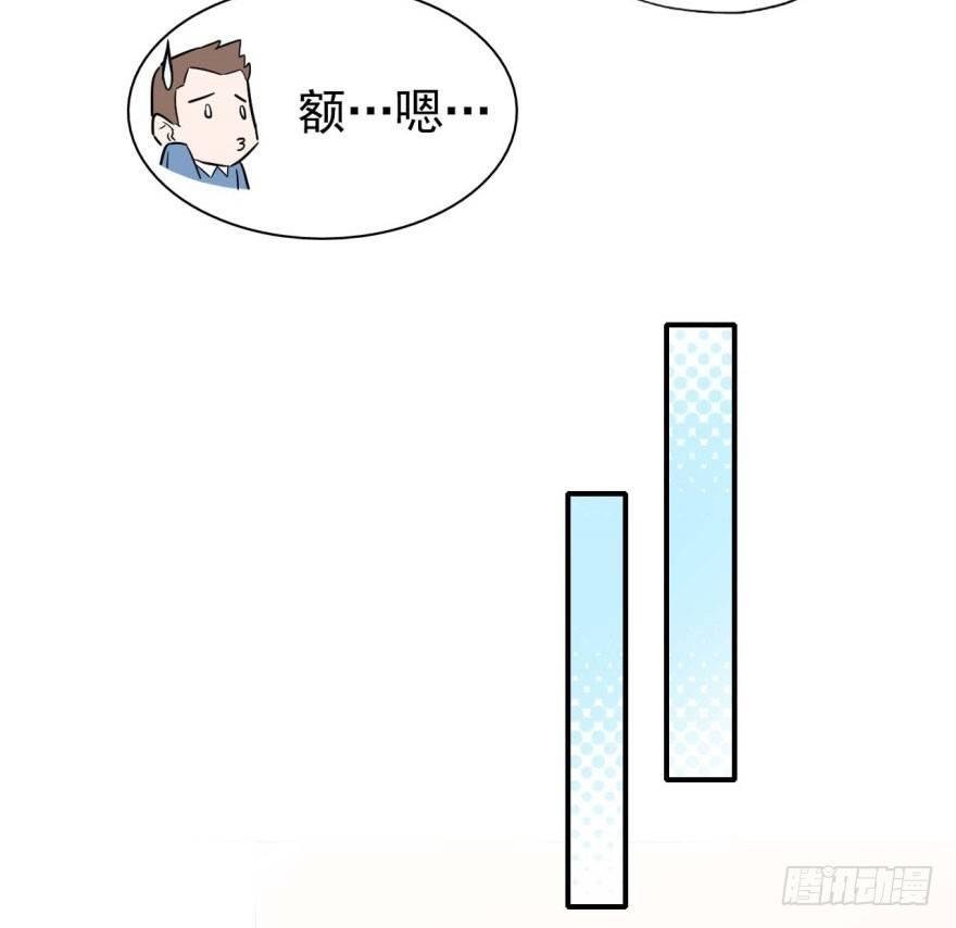 霉运部门