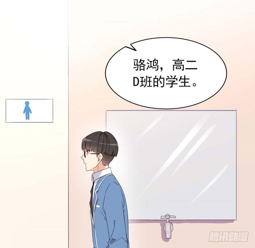 霉运部门
