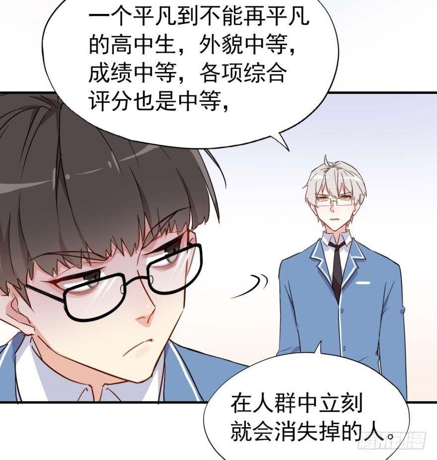 霉运部门