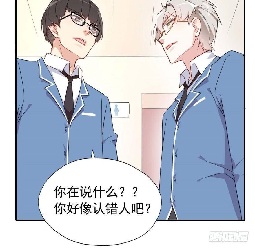 霉运部门
