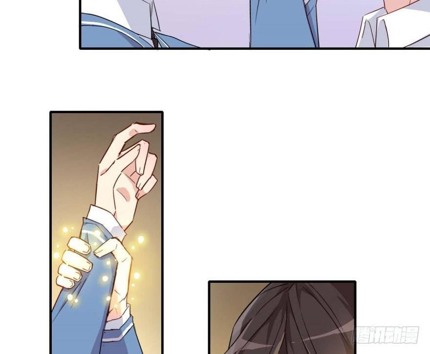 霉运部门