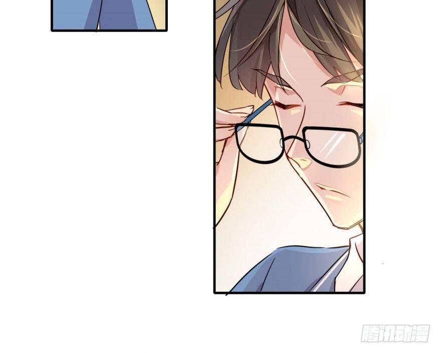 霉运部门