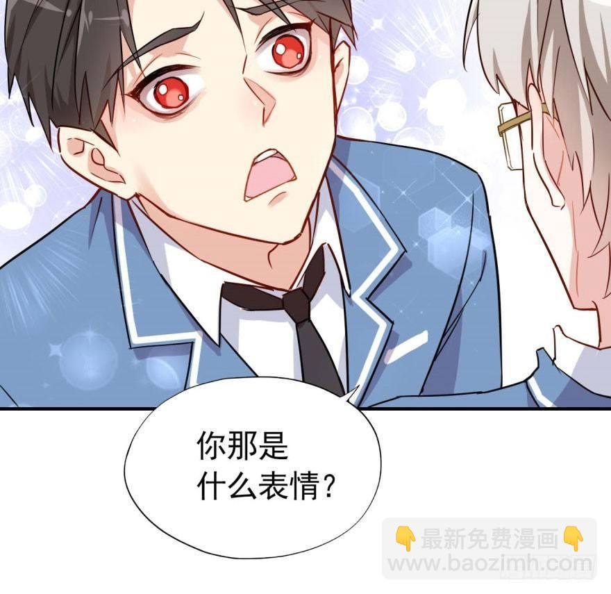 霉运部门
