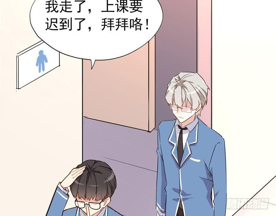 霉运部门