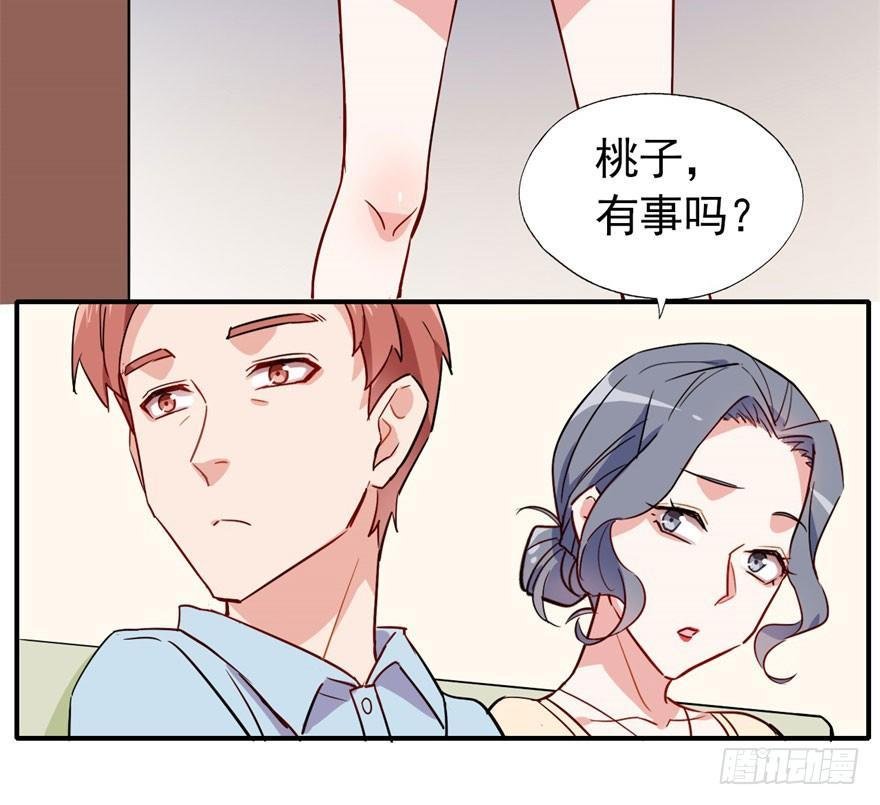 我有病，你信不信！