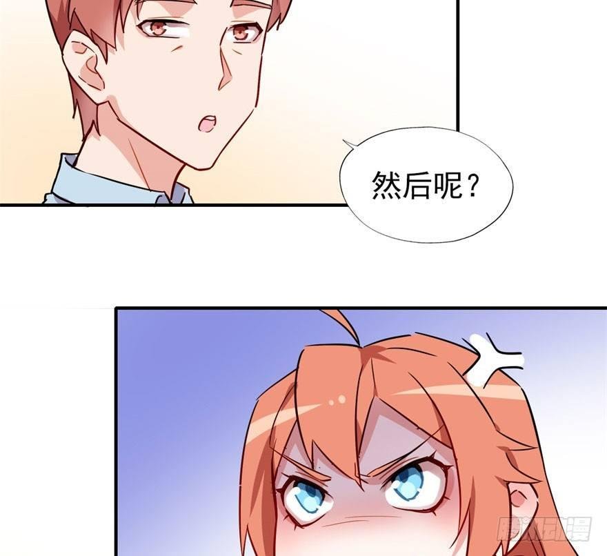 我有病，你信不信！