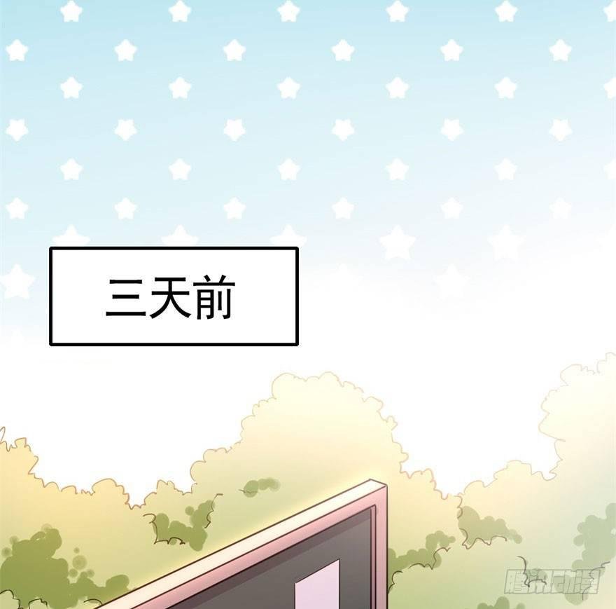 我有病，你信不信！