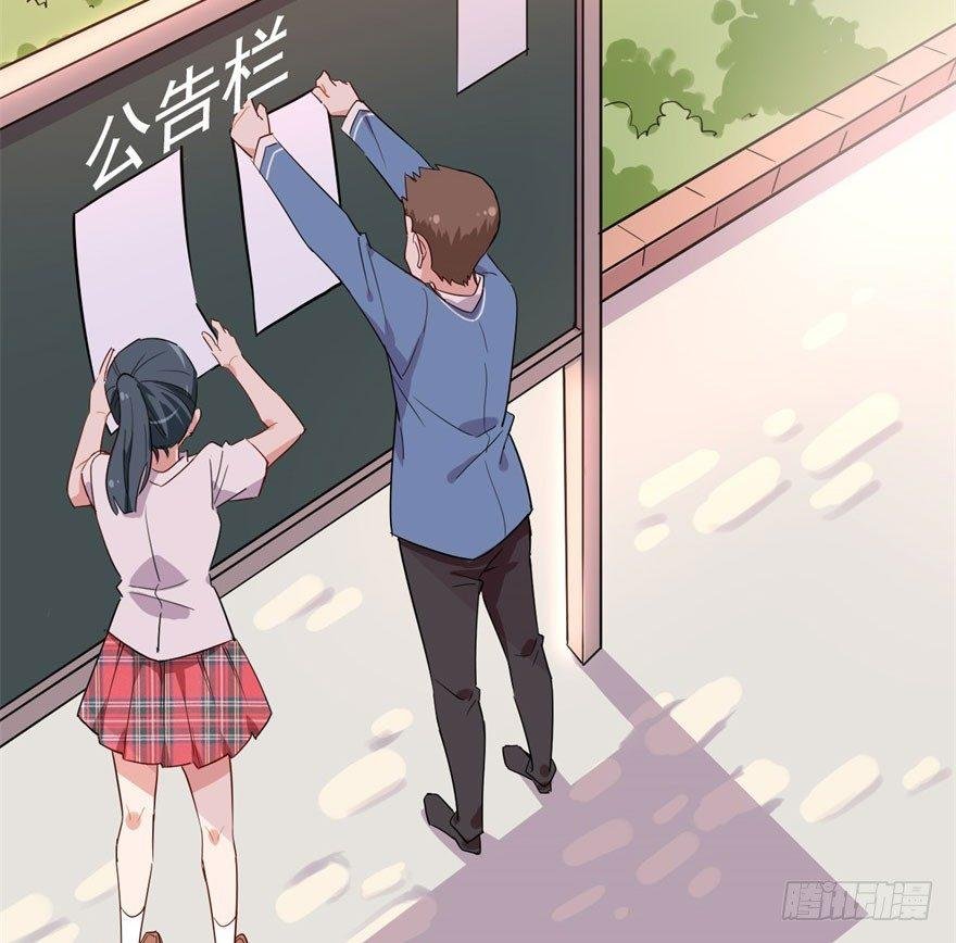 我有病，你信不信！