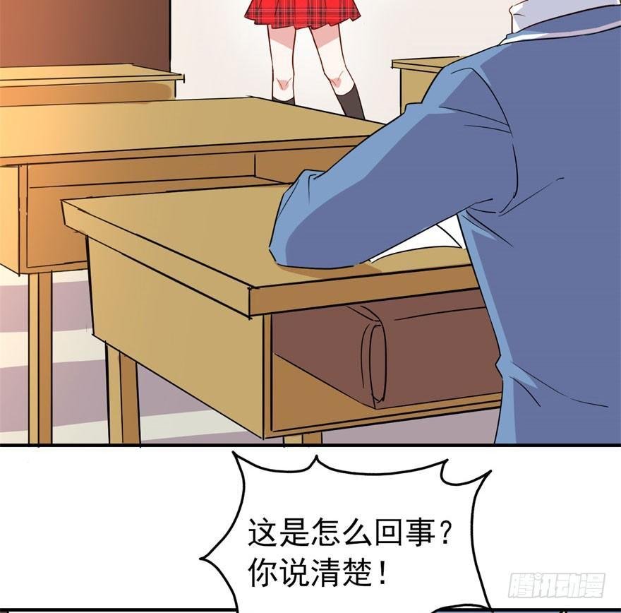 我有病，你信不信！