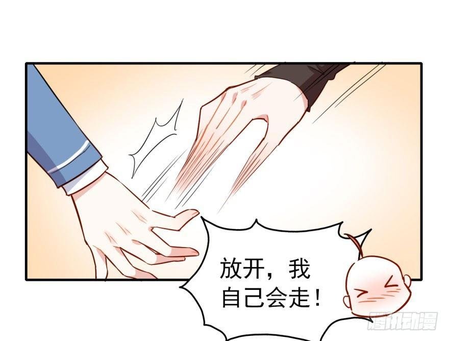 我有病，你信不信！